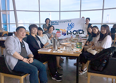 봄내